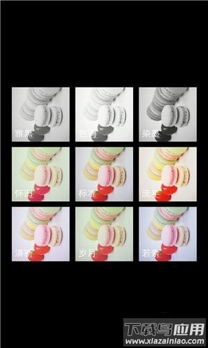 他他相机最新版本下载安装