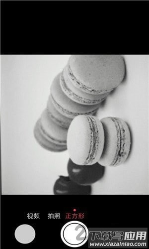 他他相机app最新版截图1