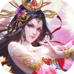 千年之梦折扣版