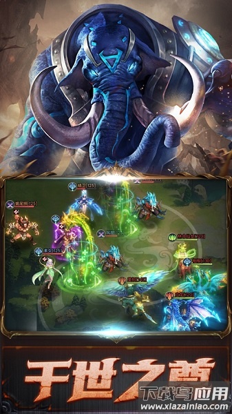 异兽觉醒机械之城手游下载