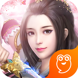 纵剑仙界折扣平台