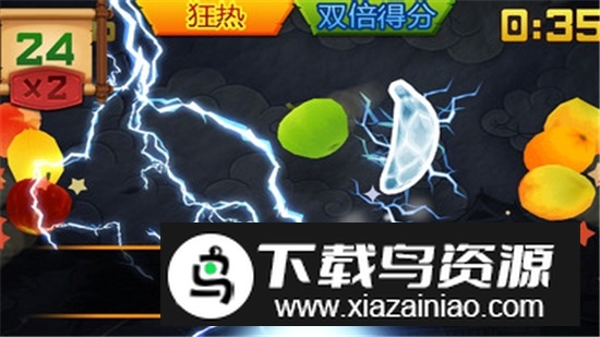 2025水果忍者经典版无限杨桃版截图1