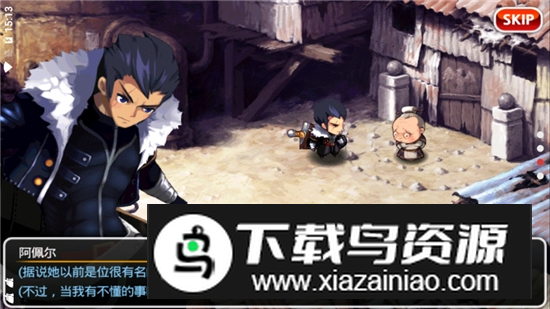 2025泽诺尼亚5完美离线版截图2