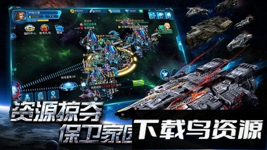 空中战魂游戏最新版截图2