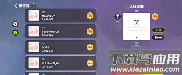 rhythm hive官方正版