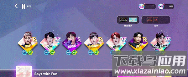 rhythm hive官方正版