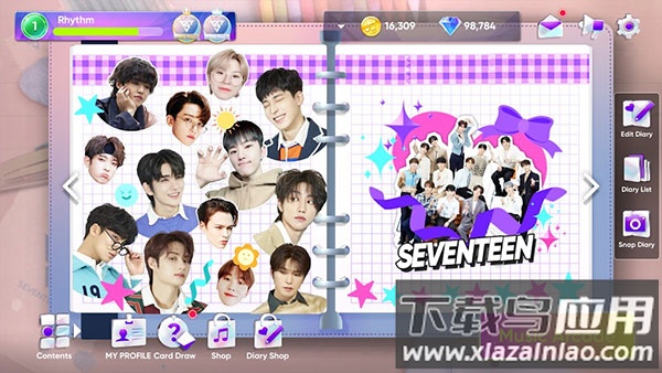 rhythm hive官方正版截图3