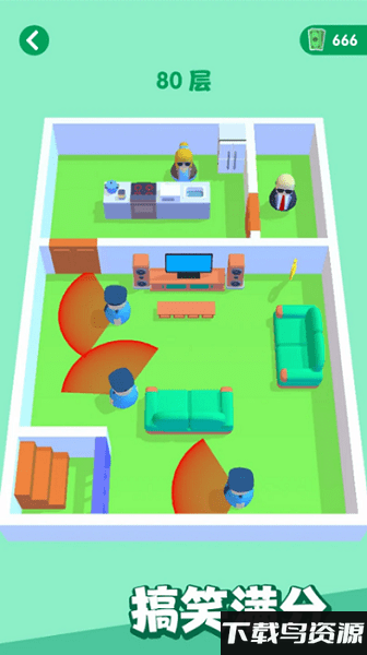 123木头人3d搞笑版最新版截图2