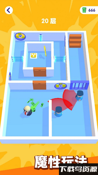 123木头人3d搞笑版最新版截图3