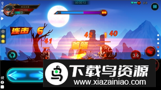 2025火柴人大乱斗999999钻石金币版最新版截图3