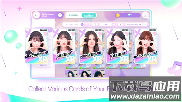 rhythm hive安卓版截图1