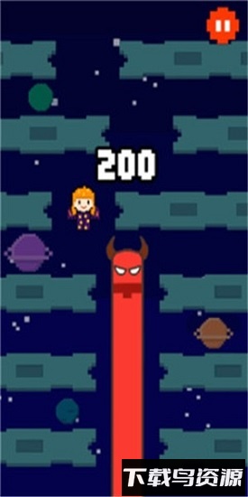 直上云霄bt版最新版截图1