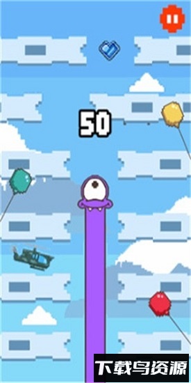 直上云霄bt版最新版截图3