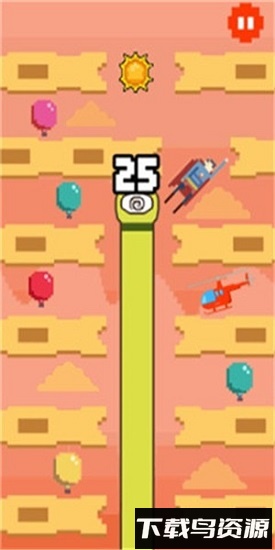 直上云霄bt版最新版截图4