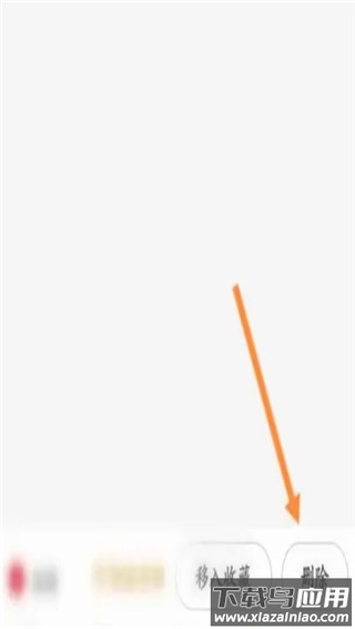 孔夫子旧书网旧书交易平台