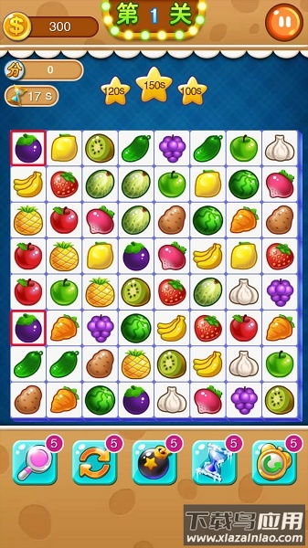 厨房连连看2免费版最新版截图2