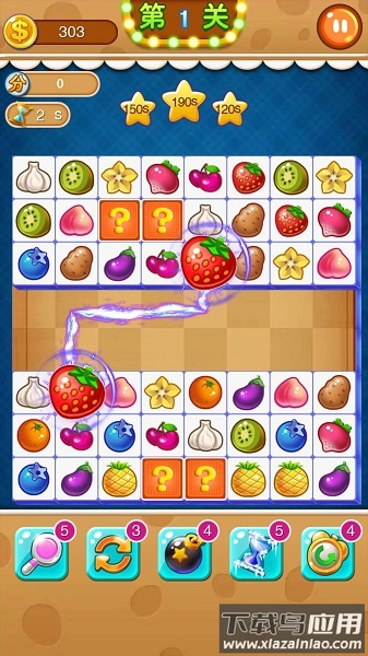厨房连连看2免费版最新版截图3