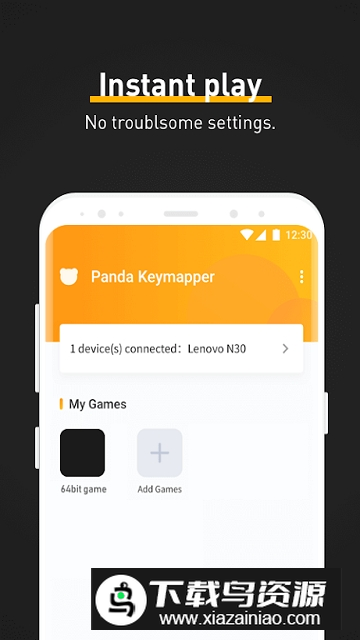 2025熊猫游戏手柄(panda gamepad pro)最新版截图3