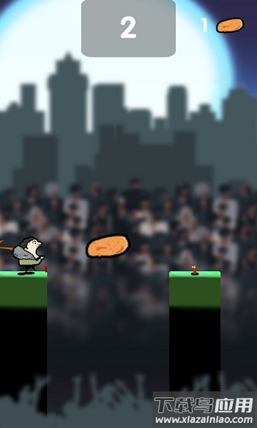 王校长吃热狗手游最新版截图3