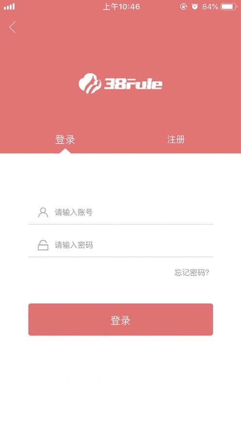 38fule在线商城官方版最新版截图2