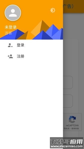 huang1111网盘最新版最新版截图4