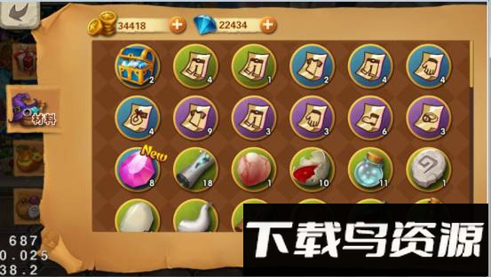 冒险之光最新版游戏最新版截图1