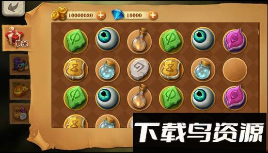 冒险之光最新版游戏最新版截图2