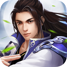 武动九天小米版