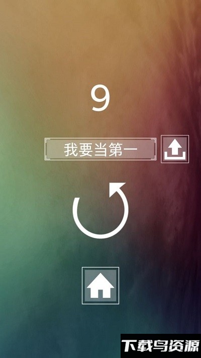 13927最新版最新版截图2