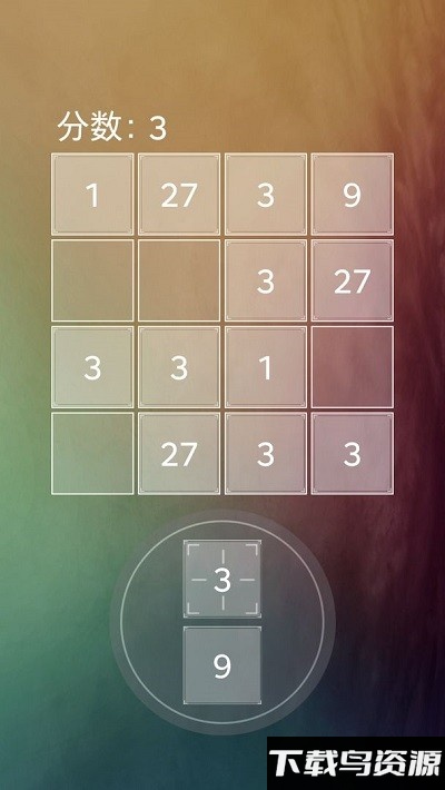 13927最新版最新版截图3