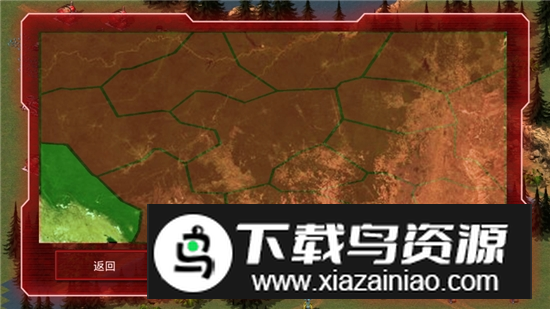 2025红警怀旧版单机版最新版截图5