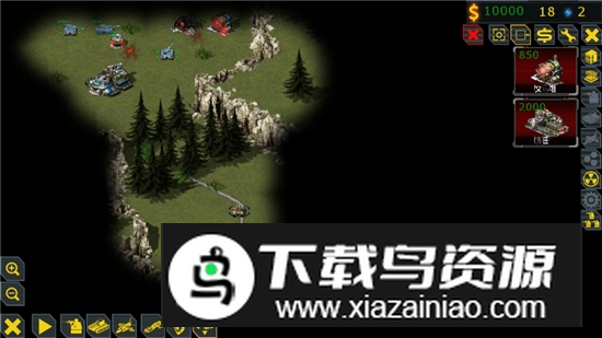 2025红警怀旧版单机版最新版截图7