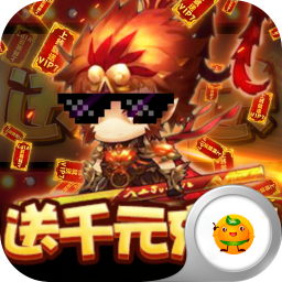 大话女儿国bt版