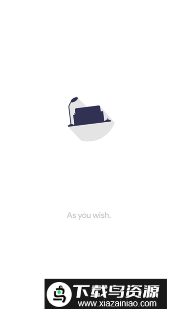 2025纯纯写作最新版最新版截图1