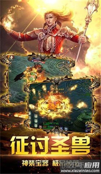 超变切割手游最新版截图1