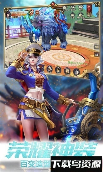 瓦利游戏最新版截图1