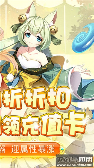 兵马俑官方版最新版截图2