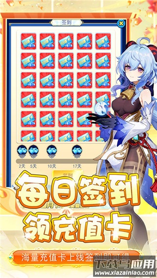 兵马俑官方版最新版截图4