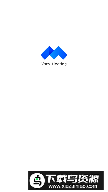 2025腾讯会议国际版(voov meeting)最新版截图1