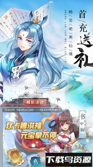 苍穹灭满v版最新版截图3