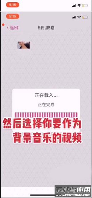 videostar安卓中文正版