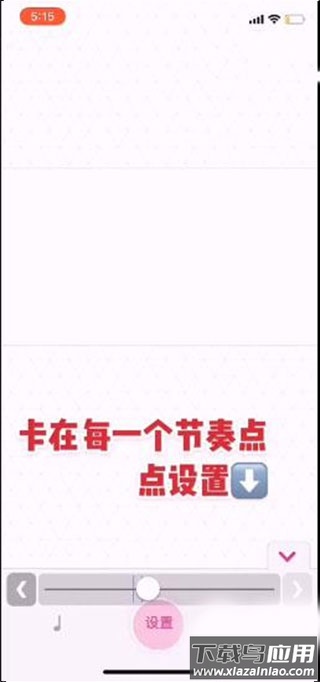 videostar安卓中文正版