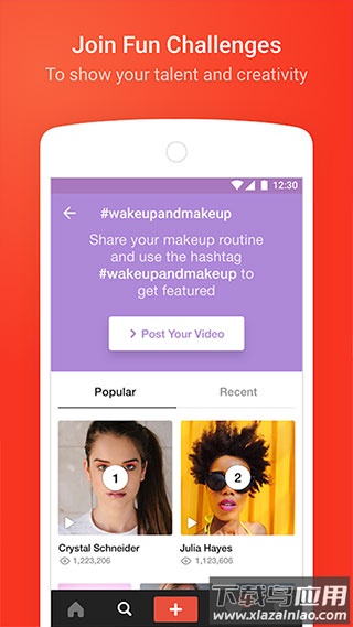 videostar安卓中文正版最新版截图1