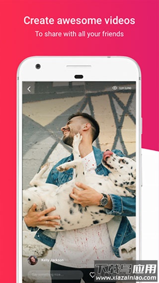 videostar安卓中文正版最新版截图2