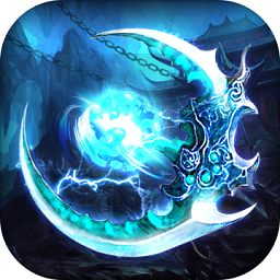 刀锋之刃飞升版