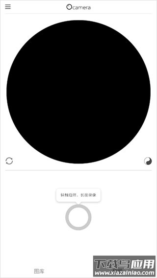 videostar官方正版