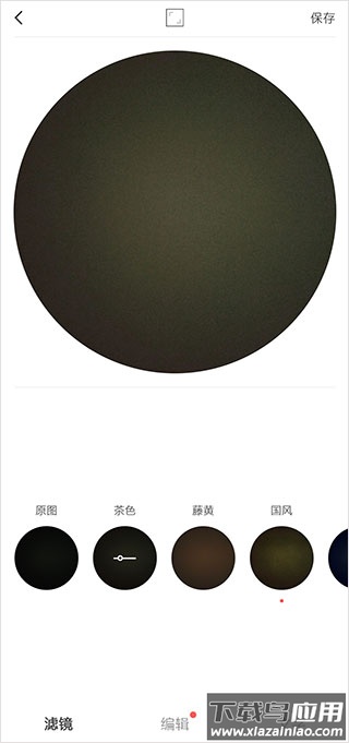videostar官方正版最新版截图1