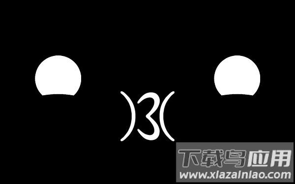 ouo超可爱软件截图