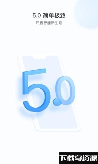 17seeapp最新版截图4