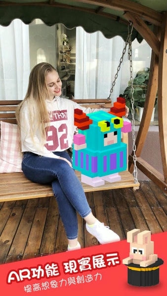 3d数字填色官方版